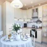 Kitchen & Dining